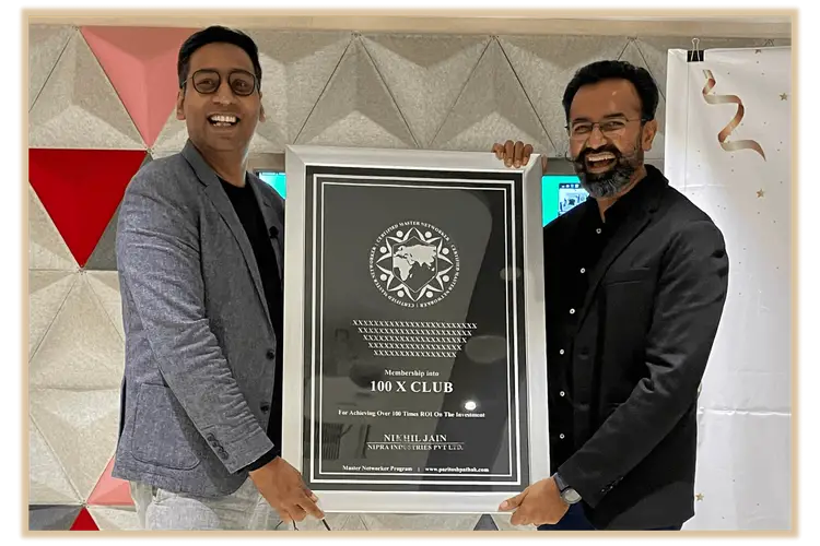 Strategic Networking Opportunities